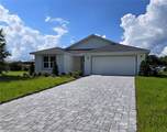 1024 Lakeside Way - Photo 2