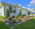 1024 Lakeside Way - Photo 5
