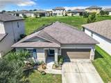 278 Alford Drive - Photo 2