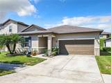 278 Alford Drive - Photo 4