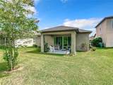 278 Alford Drive - Photo 44