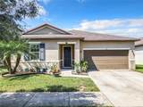 278 Alford Drive - Photo 5