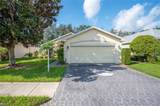 4189 Cannes Avenue - Photo 4