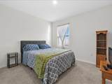 112 Sofia Lane - Photo 21