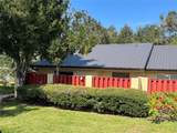 1039 Medinah Drive - Photo 2