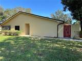 1039 Medinah Drive - Photo 3
