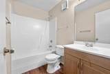 2065 Isle Royale Court - Photo 14