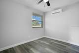 2833 Campbell Road - Photo 5