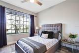 1591 Forest Hills Lane - Photo 22