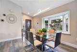 1591 Forest Hills Lane - Photo 4