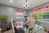 1610 Meadow Lane - Photo 8