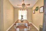 1490 Meadows Pond Drive - Photo 6