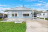 6308 Bayberry Boulevard - Photo 1