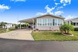 530 Village Boulevard - Photo 1