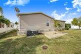 530 Village Boulevard - Photo 5