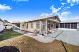 7005 Fairview Village Circle - Photo 3