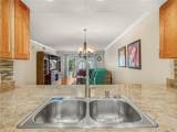 2002 Granada Court - Photo 17