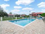 2002 Granada Court - Photo 7