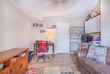 332 Fairway Boulevard - Photo 16