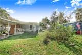 2360 Lakeview Drive - Photo 3