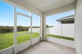 2759 Grandbury Grove Road - Photo 31