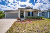 708 Simone Court - Photo 31