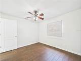 2434 Mill Run Boulevard - Photo 49