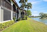 1103 Country Club Drive - Photo 4