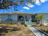 915 Exmoor Way - Photo 2