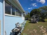 915 Exmoor Way - Photo 28