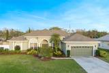7327 Bent Grass Drive - Photo 47