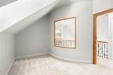 926 Lakeshore Boulevard - Photo 59