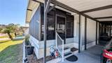 6450 Hollyberry Lane - Photo 2
