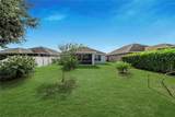 4099 Island Lakes Drive - Photo 5