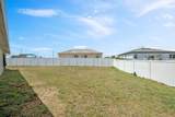 730 Colville Place - Photo 34