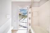 508 Starr Ridge Drive - Photo 39