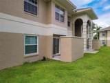 1503 Eagle Pond Drive - Photo 22
