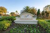 402 Waterfern Trail Drive - Photo 3