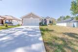 404 Rio Grande Court - Photo 4