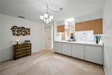 1531 Oakview Circle - Photo 12