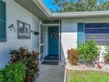 1531 Oakview Circle - Photo 4