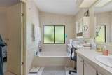 4998 Fairmont Road - Photo 14