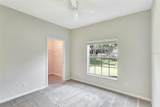 1602 Eagle Pond Drive - Photo 12
