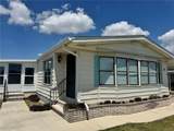 341 Outrigger Place - Photo 1