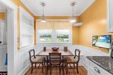 501 Main Street - Photo 22