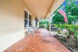 1646 Tyner Road - Photo 5