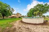 1646 Tyner Road - Photo 51