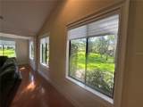 104 Woden Way - Photo 8