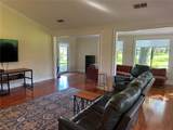 104 Woden Way - Photo 9
