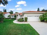 530 Greenway Drive - Photo 1
